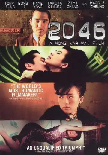 Plakat do filmu "2046" #111547
