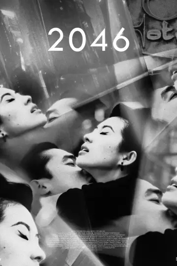 Plakat do filmu "2046" #1646529