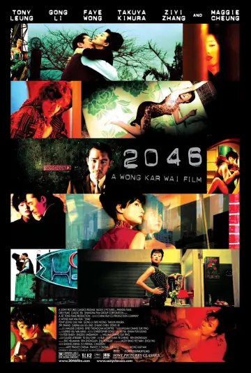 Plakat do filmu "2046" #787373