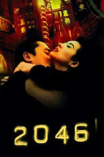 Plakat do filmu "2046" #787374