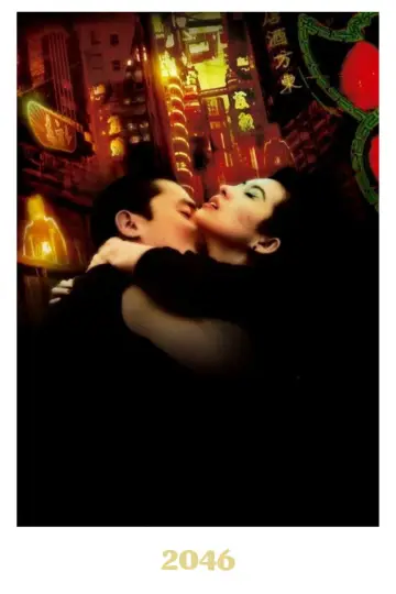 Plakat do filmu "2046" #787381