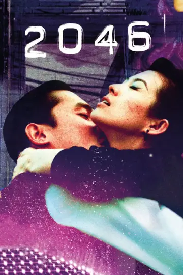 Plakat do filmu "2046" #787385