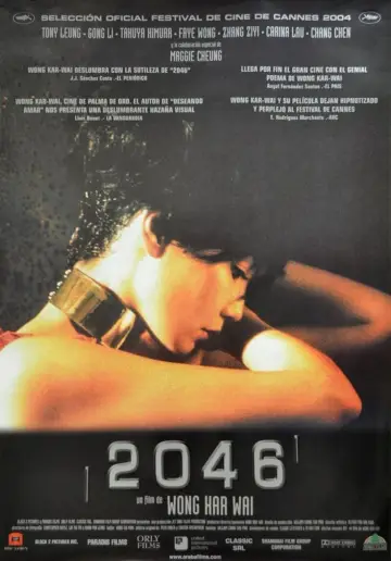 Plakat do filmu "2046" #787386
