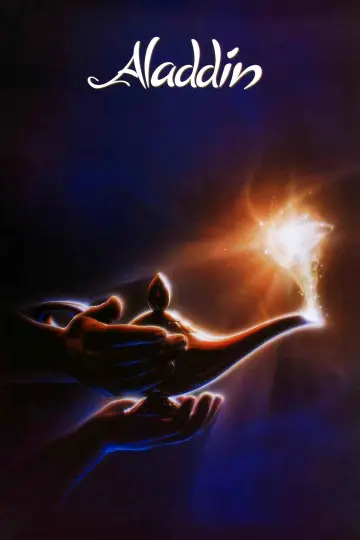 Plakat do filmu "Aladyn" #1155946