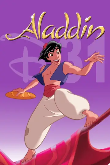 Plakat do filmu "Aladyn" #203489