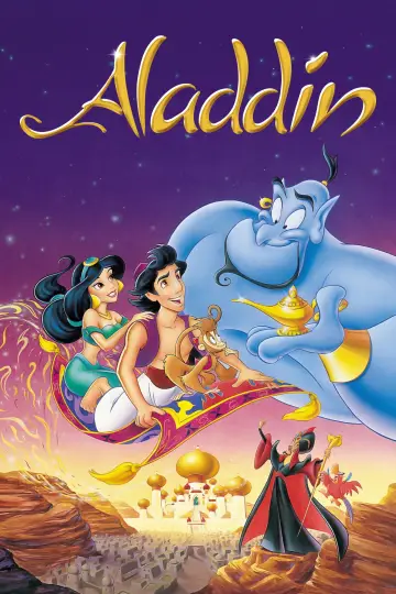 Plakat do filmu "Aladyn" #605717