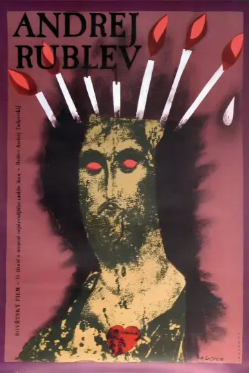 Plakat do filmu "Andriej Rublow" #1209338
