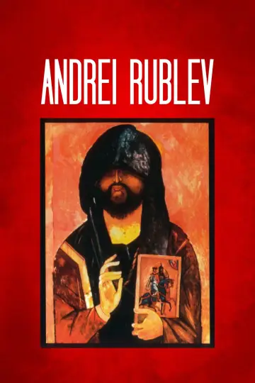 Plakat do filmu "Andriej Rublow" #146343