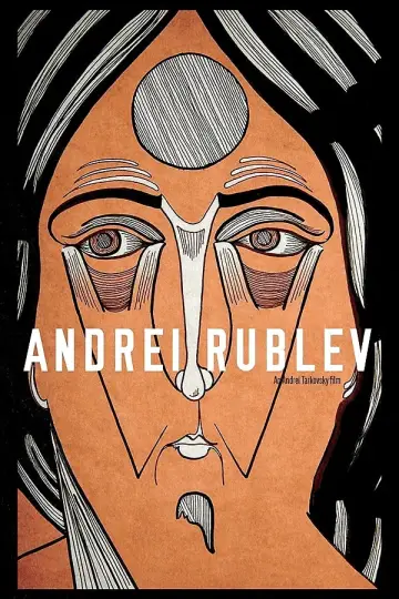 Plakat do filmu "Andriej Rublow" #146345