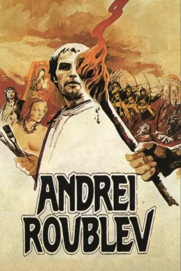 Plakat do filmu "Andriej Rublow" #146348