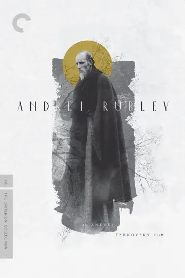 Plakat do filmu "Andriej Rublow" #146349