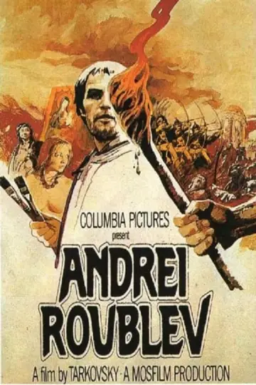Plakat do filmu "Andriej Rublow" #146358