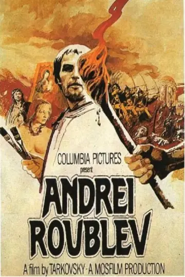 Plakat do filmu "Andriej Rublow" #146359