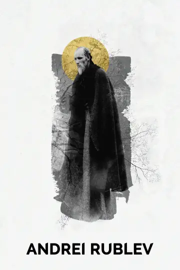 Plakat do filmu "Andriej Rublow" #146360