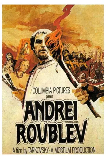 Plakat do filmu "Andriej Rublow" #727989