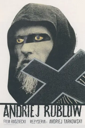 Plakat do filmu "Andriej Rublow" #727990
