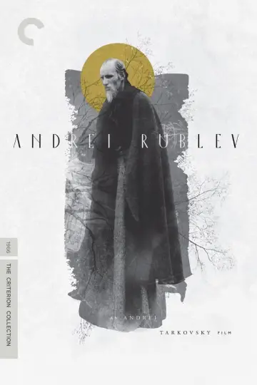 Plakat do filmu "Andriej Rublow" #727991