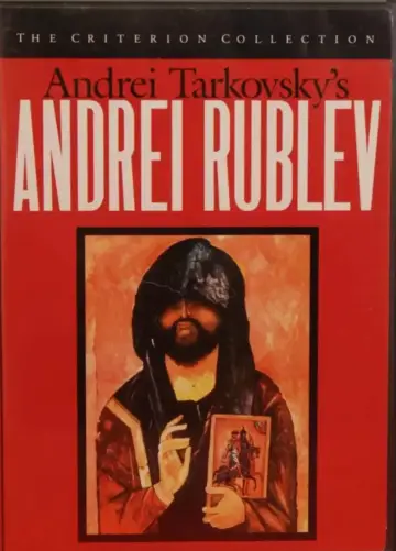 Plakat do filmu "Andriej Rublow" #728010