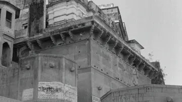 Zasłona do filmu "অপরাজিত" #1027928