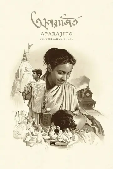 Plakat do filmu "অপরাজিত" #1027942