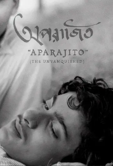Plakat do filmu "অপরাজিত" #1027946