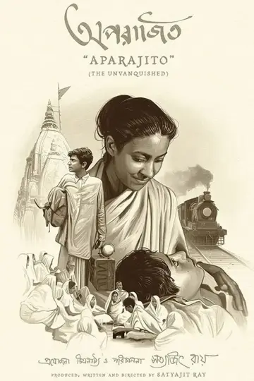 Plakat do filmu "অপরাজিত" #389959