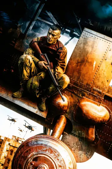 Plakat do filmu "Helikopter w ogniu" #1796610