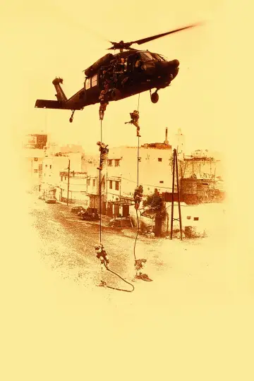 Plakat do filmu "Helikopter w ogniu" #220914