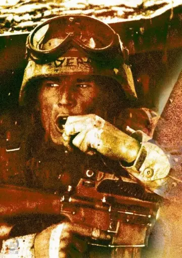Plakat do filmu "Helikopter w ogniu" #220920