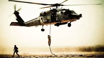 Zasłona do filmu "Helikopter w ogniu" #600910