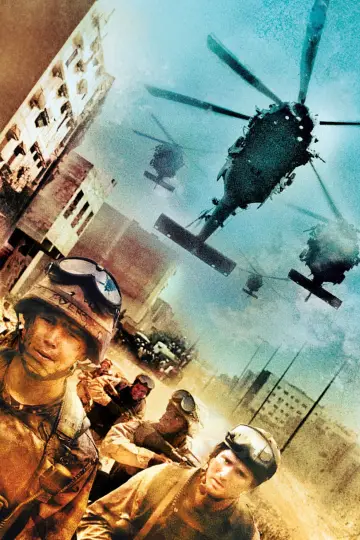 Plakat do filmu "Helikopter w ogniu" #600939