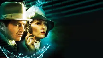 Zasłona do filmu "Chinatown" #851279