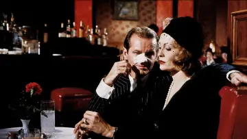 Zasłona do filmu "Chinatown" #851283