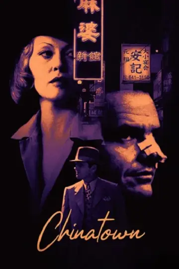 Plakat do filmu "Chinatown" #98086