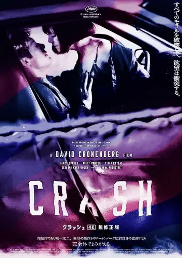 Plakat do filmu "Crash: Niebezpieczne pożądanie" #1179594