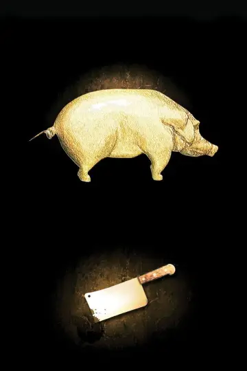 Plakat do filmu "Delicatessen" #653721