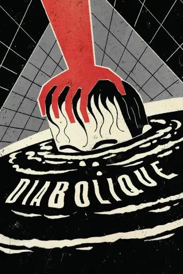 Plakat do filmu "Widmo" #183900