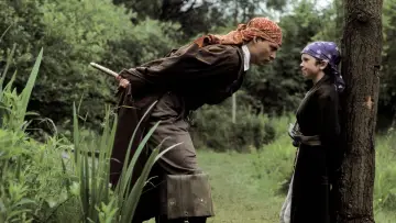 Zasłona do filmu "Marzyciel" #224656