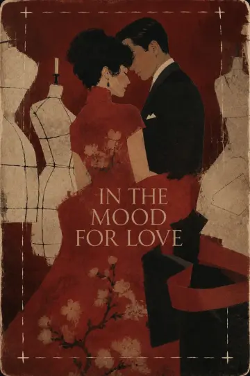Plakat do filmu "Spragnieni miłości" #1216488