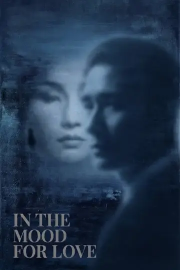 Plakat do filmu "Spragnieni miłości" #1576749