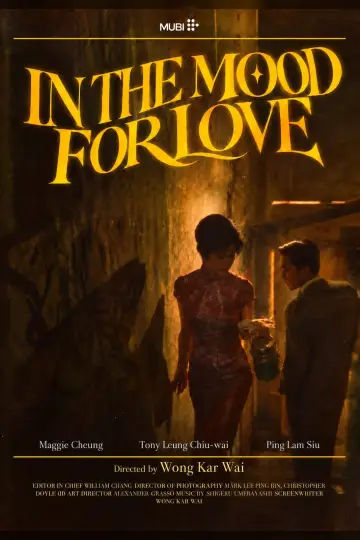 Plakat do filmu "Spragnieni miłości" #1857437