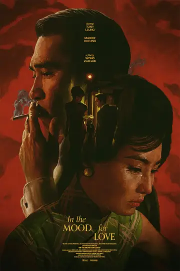 Plakat do filmu "Spragnieni miłości" #527482