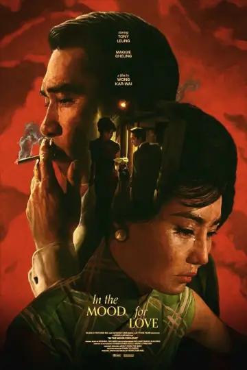 Plakat do filmu "Spragnieni miłości" #527573