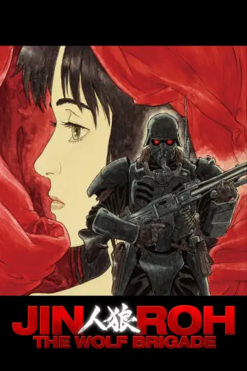 Plakat do filmu "人狼 JIN-ROH" #140602