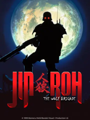 Plakat do filmu "人狼 JIN-ROH" #140605