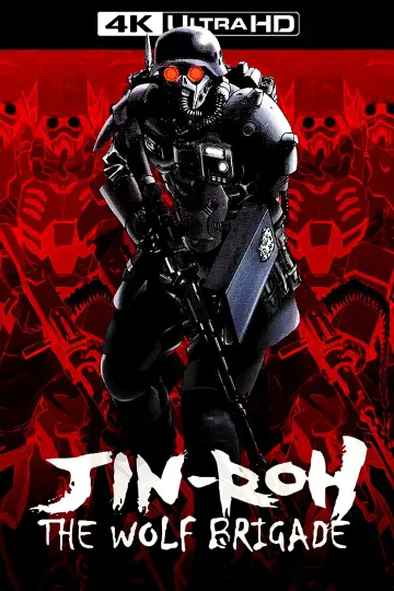 Plakat do filmu "人狼 JIN-ROH" #897566