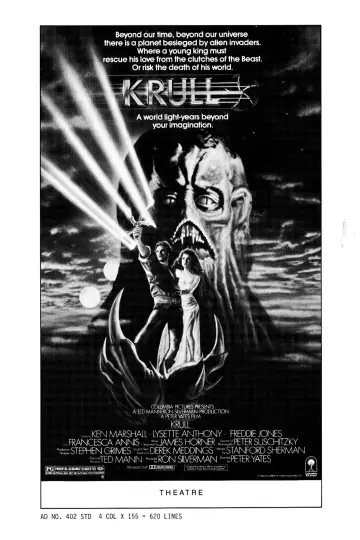 Plakat do filmu "Krull" #307305