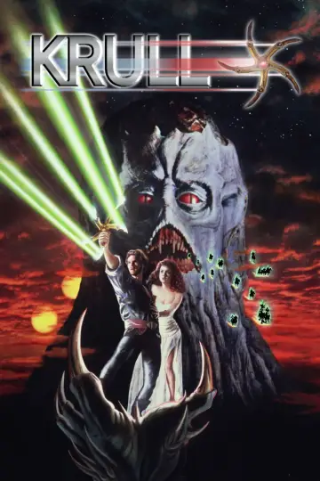 Plakat do filmu "Krull" #307307