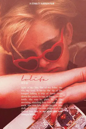 Plakat do filmu "Lolita" #1197390