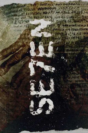 Plakat do filmu "Siedem" #16987